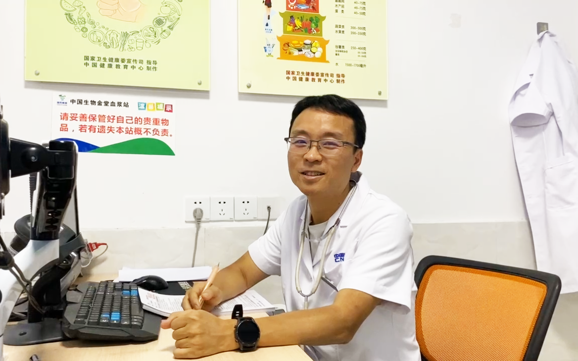 星空电竞最美医生 | 一名“网红医生”的进阶之路