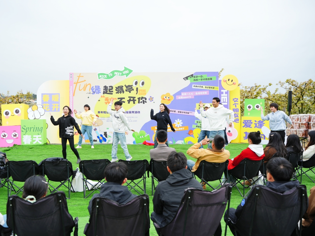 精准服务暖人心 青春同行结硕果 | 国药星空电竞系列联谊活动架起青年连心桥